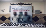 ضبط 4 أشخاص بحوزتهم 9 كيلو حشيش وهيروين في الإسكندرية والشرقية
