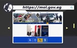 بالفيديو.. وزارة الداخلية تقدم خدمات للمواطنين عَبر موقعها الرسمى وتطبيقها الإلكترونى