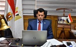 وزير الشباب والرياضة يشارك فى اجتماع وزراء الشباب الأفارقة عبر الفيديو كونوفرانس