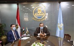 بالصور.. محافظ كفر الشيخ يناقش تطوير المشروعات الحيوانية 
