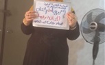 بالصور.. «قومى المرأة» بكفر الشيخ يواصل حملة «احميها من الختان» ويستهدف 54 ألف مواطن