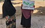 بالصور.. 610 رائدة ريفية يستهدفون 54 ألف مواطن في حملة «احميها من الختان» بكفر الشيخ