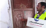 بالصور.. مستقبل وطن يواصل توزيع الكراتين الغذائية والكمامات في كفر الشيخ