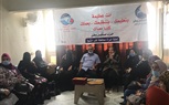 جهود مكثفة لمستقبل وطن لدعم مرشحيه في «الشيوخ» بكفر الشيخ