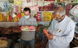 صور.. إعدام 772 كيلو مواد غذائية 