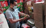 صور.. إعدام 772 كيلو مواد غذائية 