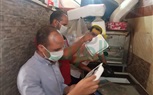 صور.. إعدام 772 كيلو مواد غذائية 