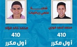 محافظ القليوبية يهنئ طلاب أبناء المحافظة لحصولهم على المراكز الأولى فى الثانوية العامة