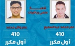 محافظ القليوبية يهنئ طلاب أبناء المحافظة لحصولهم على المراكز الأولى فى الثانوية العامة