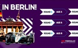  بطولة العالم للفورميلا الكهربائية (Formula E) تعاود الإستئناف