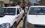 صور.. ضبط سيارة محملة بمنظفات صناعية مجهولة المصدر في كفر الشيخ
