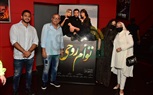 بالصور .. أبطال فيلم توأم روحي يحتفلون بالعرض الأول وسط نجوم المجتمع والمشاهير 