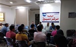 بالصور.. اجتماعات مكثفة لمستقبل وطن كفر الشيخ لدعم مرشحي الحزب في إعادة الشيوخ