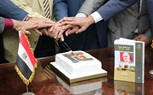 احتفال هيئة قضايا الدولة بتسليم أصول كتابها الجديد لنشره في موسوعة الثقافة القانونية بهيئة الكتاب