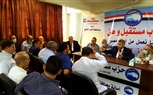 بالصور.. أمين التنظيم بحزب مستقبل وطن: الكوادر المتميزة ستأخذ فرصتها فى الوقت المناسب