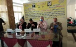 ختام الدورة التدريبية لرفع كفاءة العاملين بمراكز الشباب في كفر الشيخ