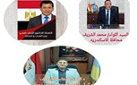 رياضة الإسكندرية تُنفذ العديد من المبادرات وتعلن استمرار المبادرة الرئاسية ١٠٠مليون صحة بمركز طيبة