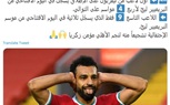 فيفا يحتفي بمحمد صلاح لتسجيله رقما قياسيا جديدا بعد هاتريك افتتاح الدوري