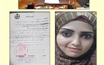 محافـظ المنوفية يؤكد إجراء الفحوصات الطبية لمريضة الفشل الكلوي  
