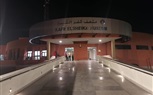 في عهد السيسي.. مشروعات قومية غيرت شكل كفر الشيخ في 6 سنوات.. تعرف عليها