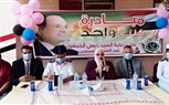 أمن كفر الشيخ يسلم مساعدات مالية للطلاب غير القادرين ضمن 