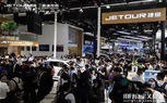 نجاح كبير لجناح جيتور بمعرض بكين للسيارات