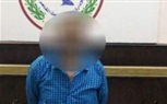 أمن القاهرة يرصد تجار المخدرات ومروجيها