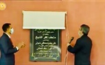 صور.. بعد انتظار 20 عامًا.. متحف كفر الشيخ حلم حققه الرئيس السيسي لأبناء المحافظة 