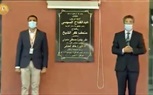 صور.. بعد انتظار 20 عامًا.. متحف كفر الشيخ حلم حققه الرئيس السيسي لأبناء المحافظة 
