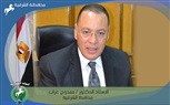تكثيف اعمال النظافة والتعقيم بداخل اللجان والمناطق المحيطة قبل فتح اللجان الانتخابية بالشرقية 