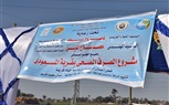 محافظ أسيوط ورئيس شركة مياه الشرب يضعان حجر أساس مشروع الصرف الصحي بالمسعودى بتكلفة 30 مليون جنيه