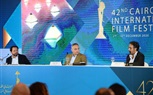 المؤتمر الصحفي لـ مهرجان القاهرة السينمائي الـ 42