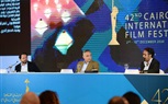 المؤتمر الصحفي لـ مهرجان القاهرة السينمائي الـ 42