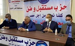 «انزل.. شارك».. مستقبل وطن بكفر الشيخ يطلق حملة لدعم مرشحيه فى إعادة النواب 