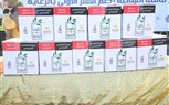 وصول شاحنات صندوق تحيا مصر المُحملة بكراتين المواد الغذائية إلي كفر الشيخ 