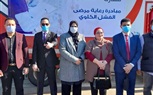 دعم صحة كفر الشيخ بـ15 ماكينة غسيل كلوي و10 أسرّة من المبادرة الرئاسية 