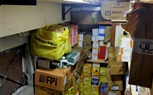 بالصور.. التحفظ علي 70 ألف عبوة أدوية داخل مخزن غير مرخص بكفر الشيخ 
