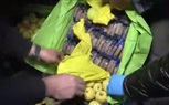اليقظه والاحترافيه سلاح العيون الساهرة لأصطياد تجار السموم