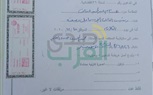 طعن ضد رئيس النادي الإسماعيلي بالقضاء الإداري لغلقه النادي الإجتماعي والذي تكلف 400 مليون جنيه