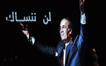 بالصور .. نجوم الفن في حفل تأبين الراحل محمود ياسين