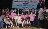 بالصور.. كفر الشيخ تحتفل باليوم العالمي لـ«ذوي الهمم»   