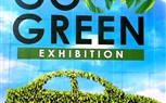 إنطلاق فعاليات المعرض الأول لتكنولوجيا تحويل وإحلال المركبات للعمل بالطاقة النظيفة (Go Green)