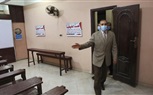 محافظ كفر الشيخ يداهم 10 مراكز للدروس الخصوصية ويوجه رسالة لأولياء الأمور.. تعرف عليها