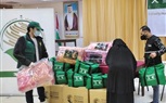 مركز الملك سلمان للإغاثة وزع سلال غذائية وكرتون تمور للنازحين والمتضررين في اليمن 