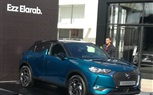 عز العرب للسيارات تفتتح صالة عرض ومركز خدمة (DS) بالقاهرة الجديدة.. وتطرح طراز (DS3 CROSSBACK) الجديد كلياً لأول مرة فى مصر