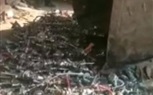 إعدام ٢٦٣ 