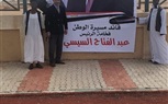 رئيس إتحاد الميني فوتبول: اليوم مدينة حلايب تستضيف ختام الدورى
