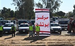 محافظ قنا يتفقد اصطفاف المعدات المشاركة في تنفيذ المبادرة الرئاسية الخاصة بتنمية الريف المصري