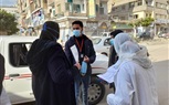 تطعيم 63.8٪ من الأطفال المستهدفين في اليوم الأول لحملة التطعيم ضد شلل الأطفال بكفر الشيخ