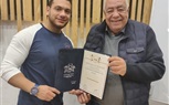 فهيم يكرم الدولي رضا ابراهيم لدعمه للعبة كمال الأجسام 
